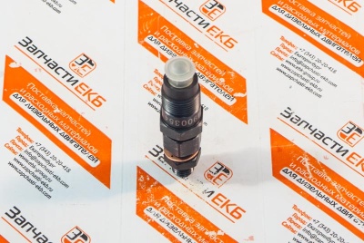 4900354 Форсунка INJECTOR Cummins A2000, A2300 Взаимозаменяемые номера: 4900355